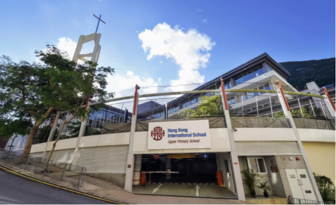 HKIS Ends 60-Year Ties with US Founder in Settlement Agreement