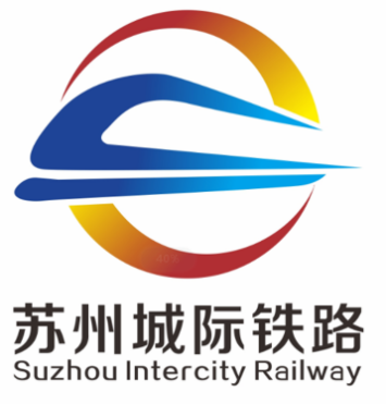 苏州城际铁路有限公司为苏州交通投资集团有限责任公司全资子公司