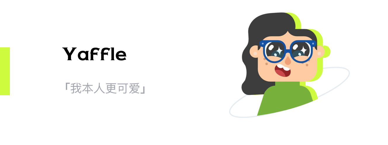 洛杉矶奥运要靠星巴克“续命”！