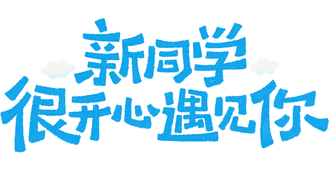 f1e977909439241114de67e54d9321cf.png