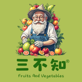三不知精品水果标识