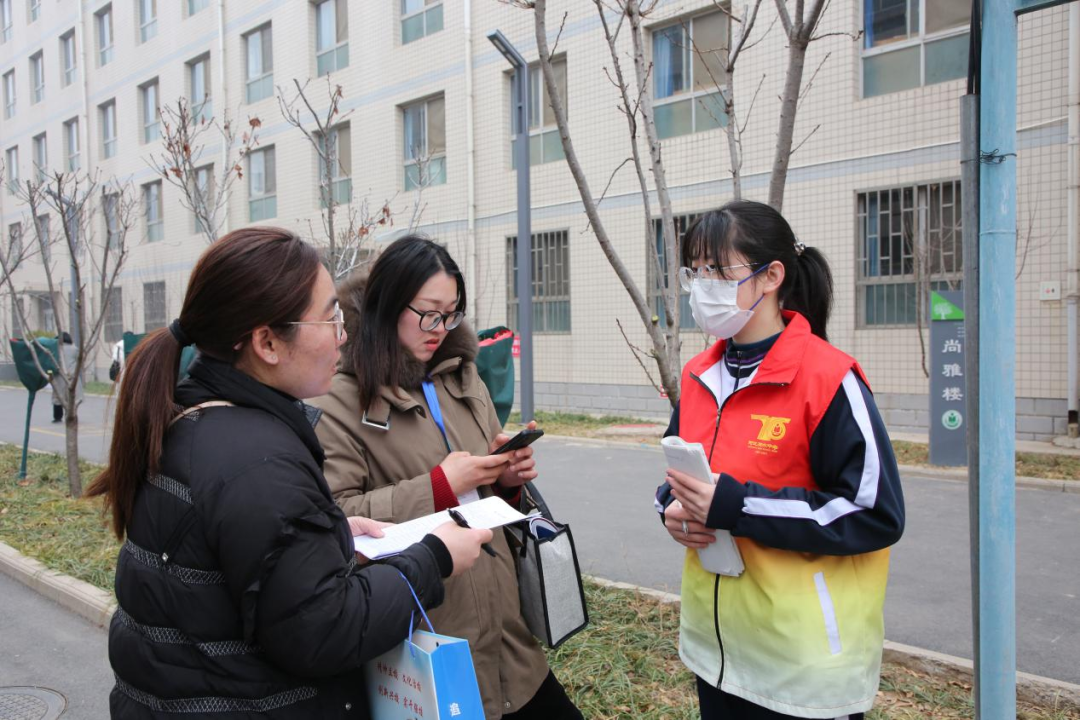 泛亚电竞官方入口：弘扬雷锋精神 践行志愿者精神——衡中志愿者积极服务全国高中教师专业发展论坛(图2)