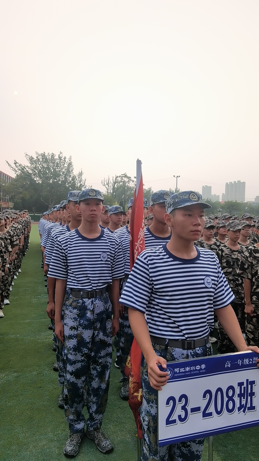 “九游会j9网站首页”海空雏鹰，在军训中蓄力向未来