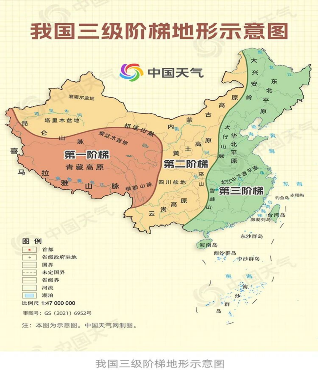 全国肥胖率分布地图出炉
