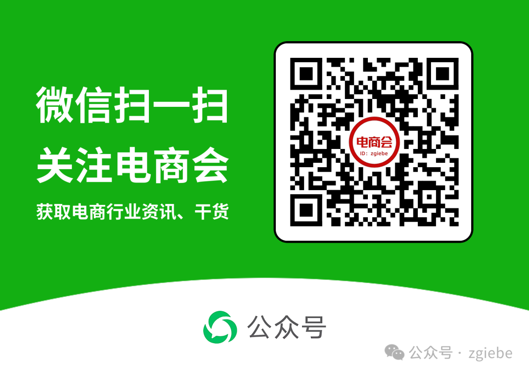 拼多多什么时候到货