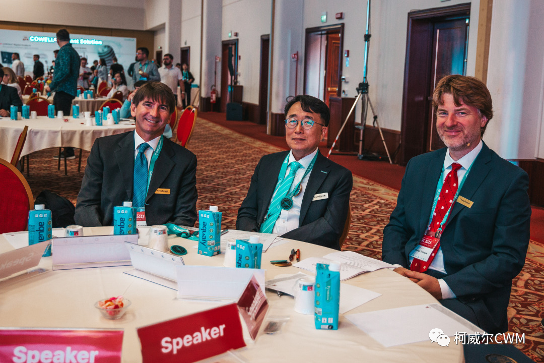 2023CIC | 柯威尔国际年会闪耀罗马！