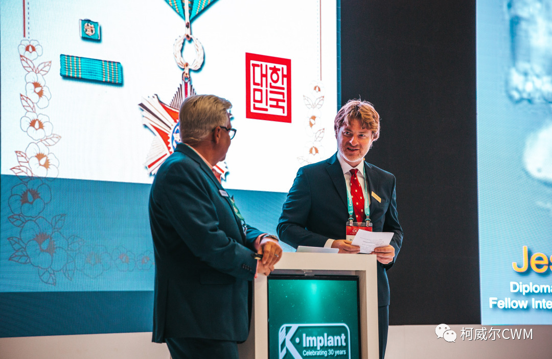 2023CIC | 柯威尔国际年会闪耀罗马！