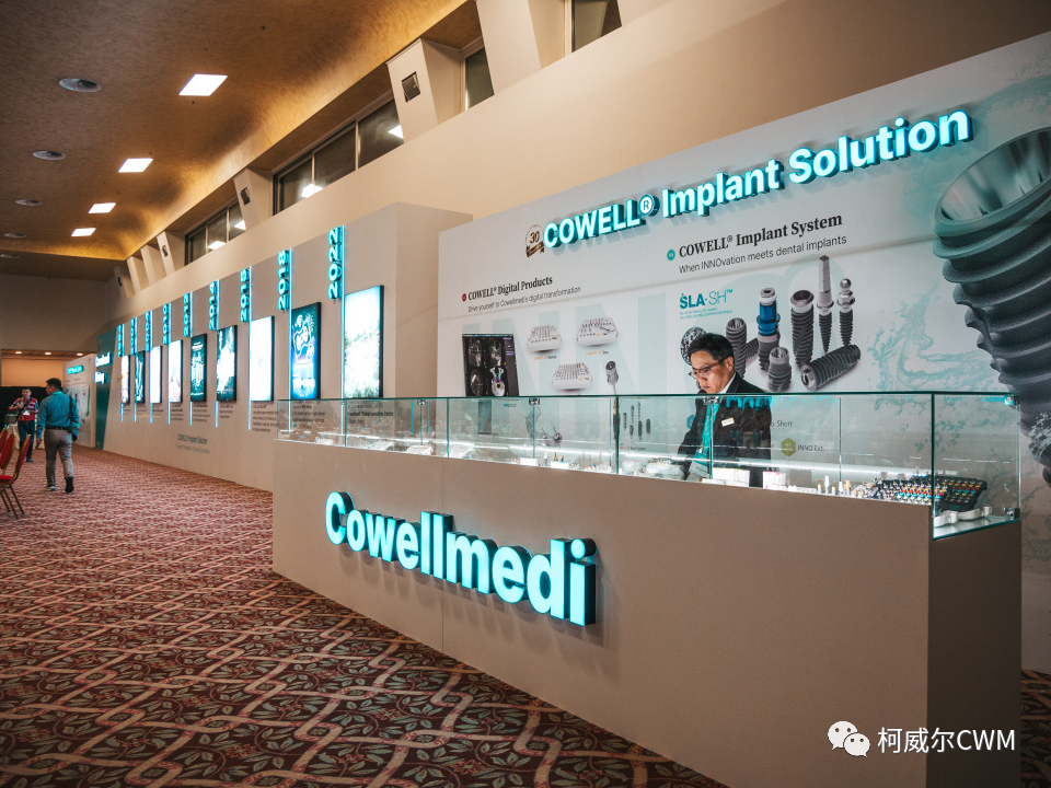 2023CIC | 柯威尔国际年会闪耀罗马！