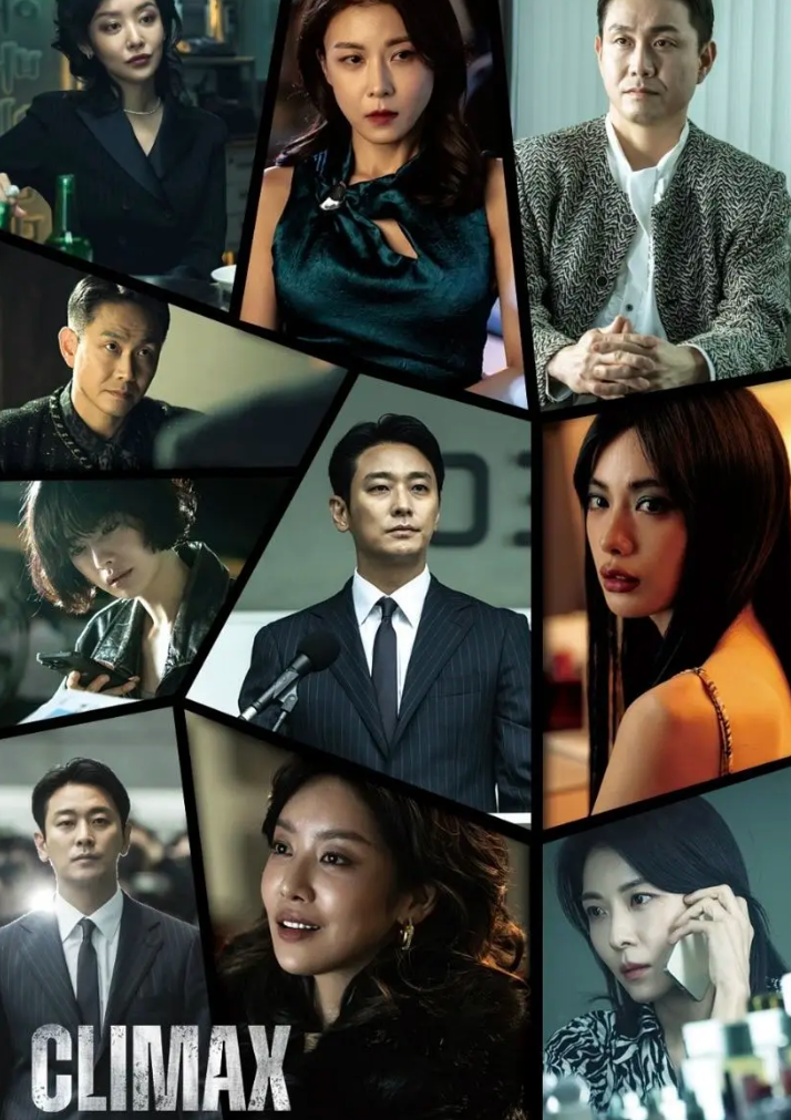 ھوقۇقنىڭ چېكى