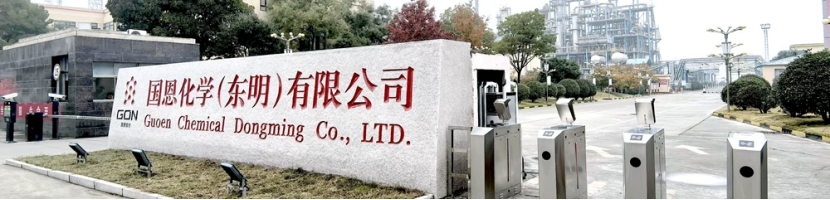 640_wx_fmt_png_from_appmsg