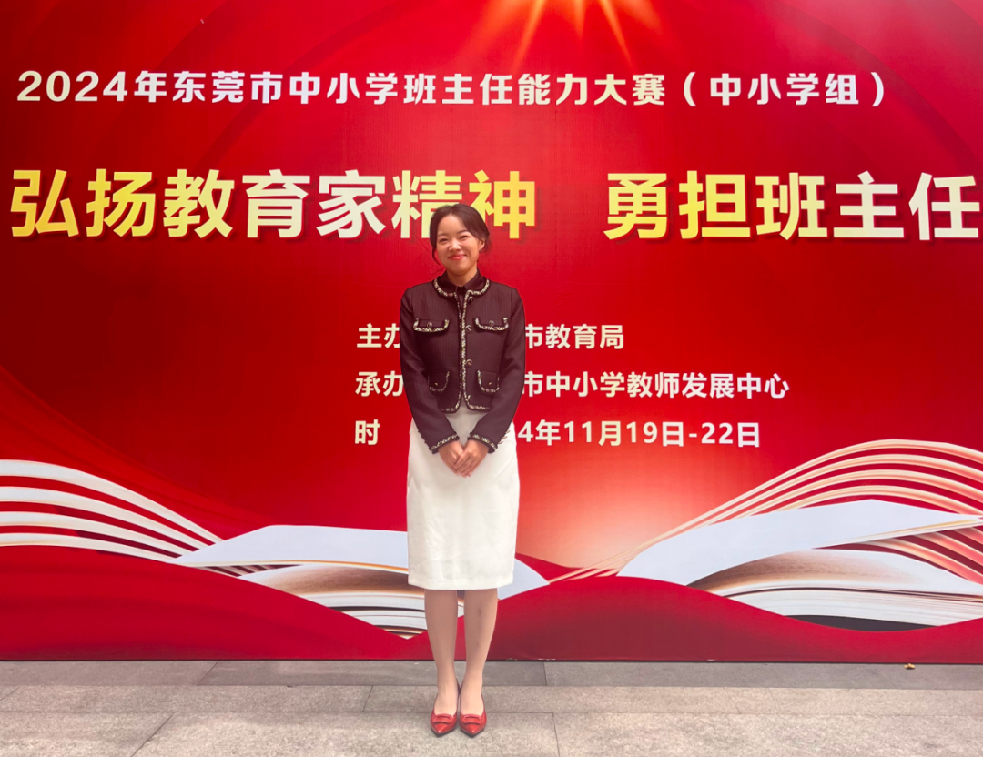 获奖老师：刘聪