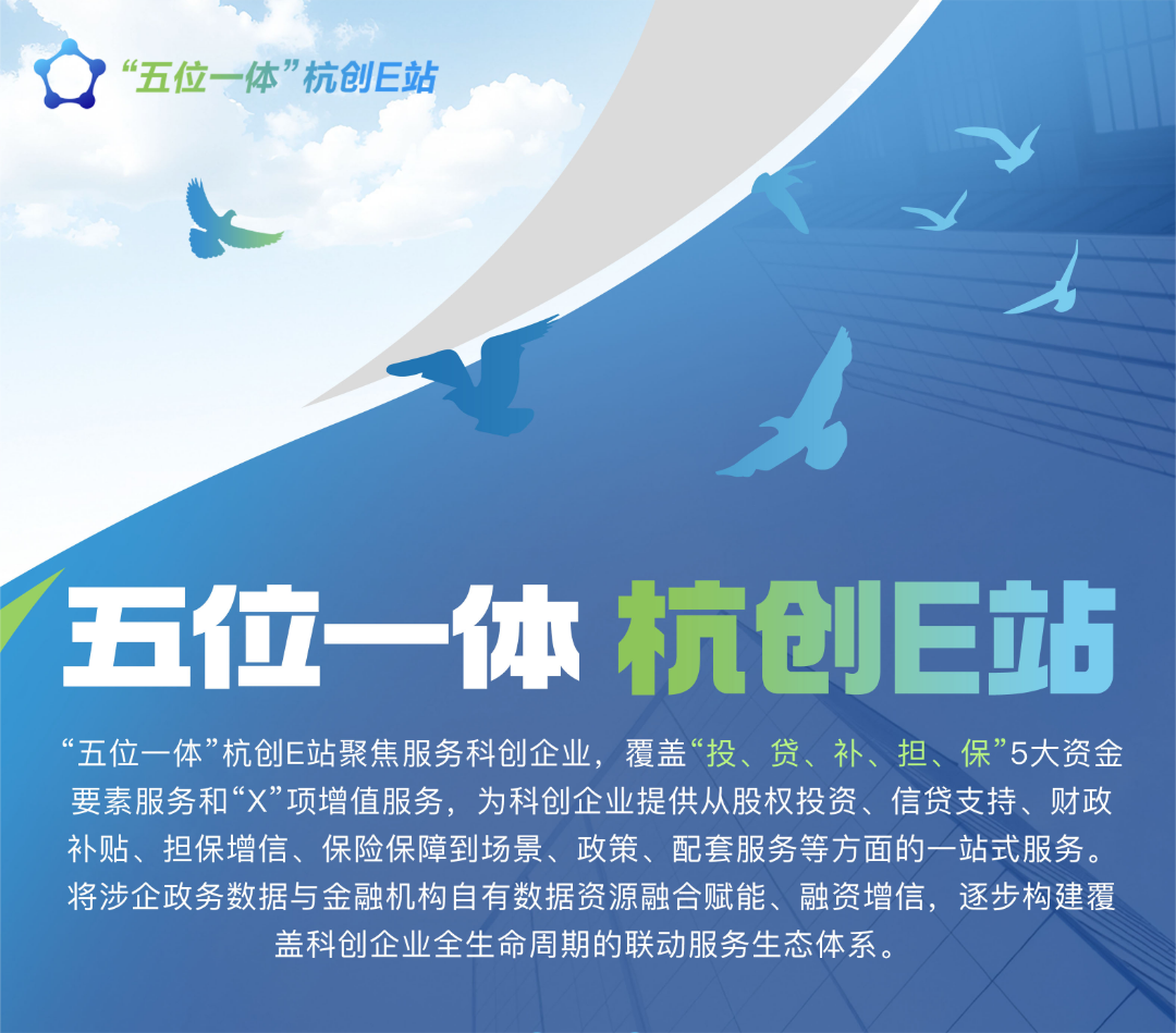 海报202512(1).png