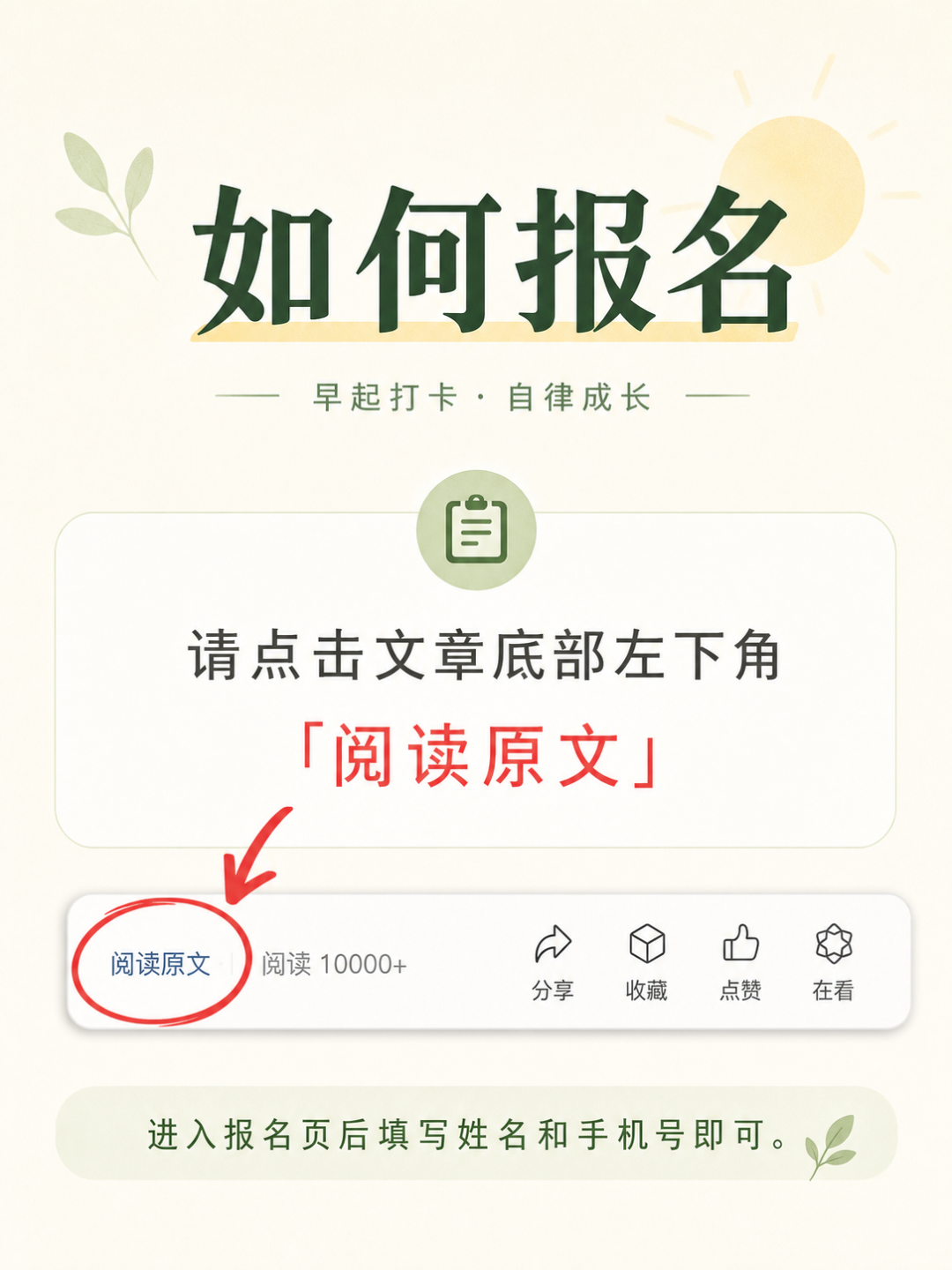 已生成图像 1