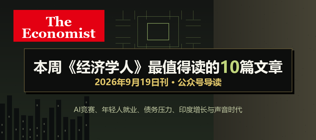 公众号推送封面