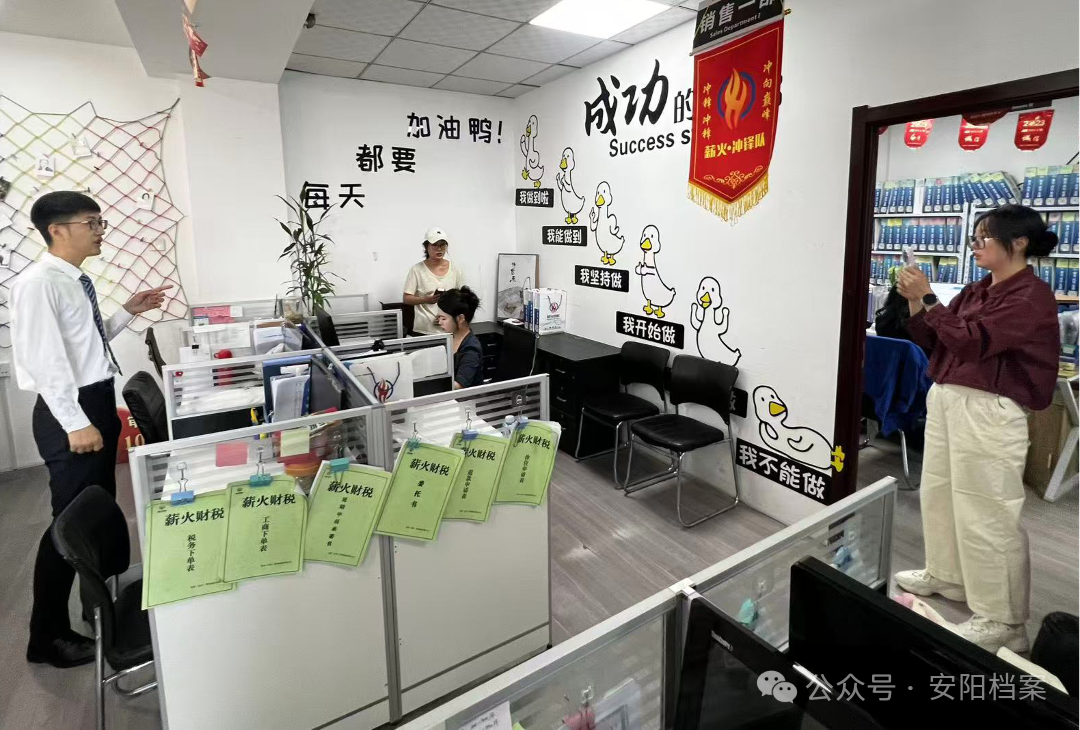 图片12.png