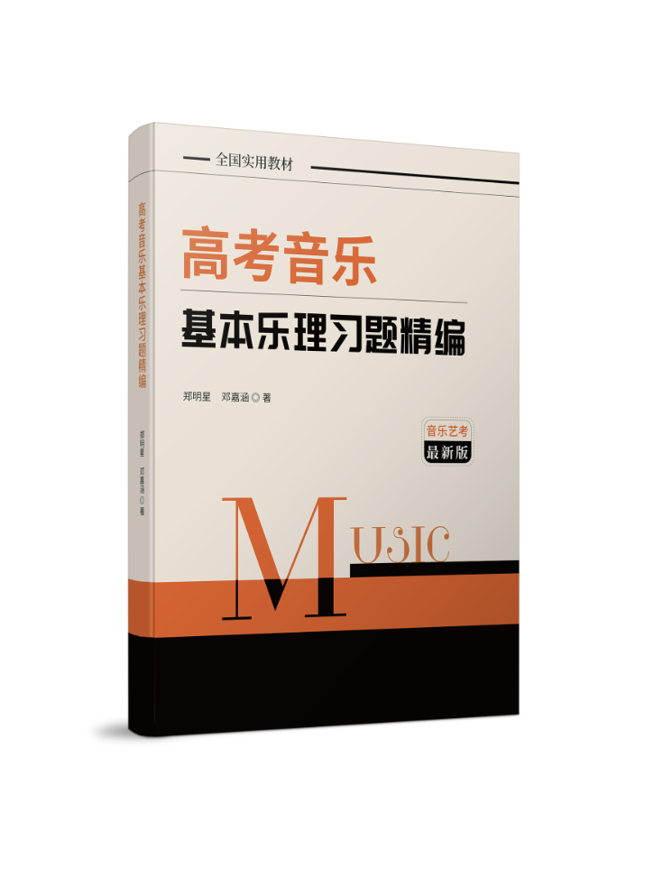 2023年安徽艺术学院录取分数线(2023-2024各专业最低录取分数线)_安徽大学艺术学院分数_安徽学院艺术类录取分数线