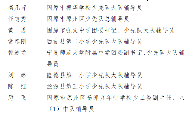 微信图片_20260401110358.png