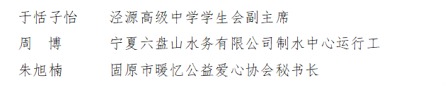微信图片_20260401110053.png