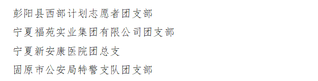 微信图片_20260401110749.png