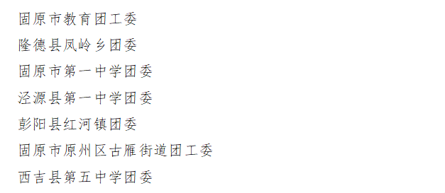 微信图片_20260401110620.png