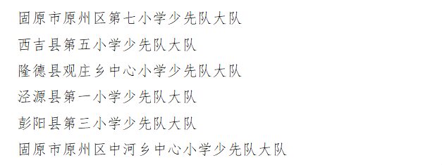 微信图片_20260401111102.png