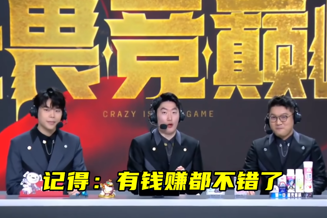 40亿韩元是多少人民币
