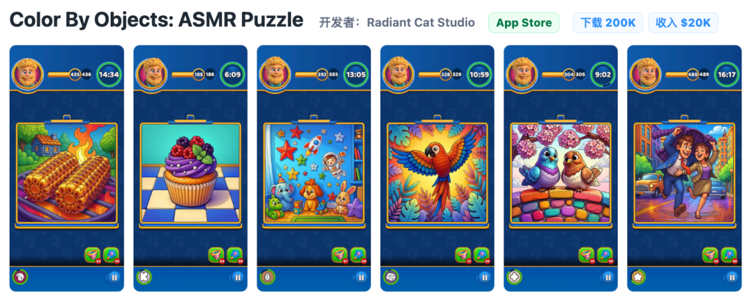 iOS美区2026年第33周新游Top10 精选10款潜力休闲游戏