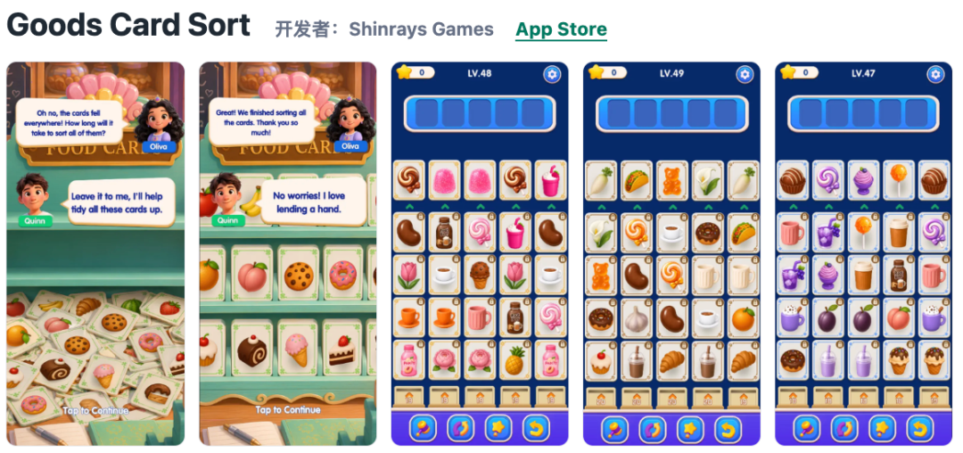 2026W31 iOS美区休闲游戏新游周报 供给收缩 puzzle仍占主导