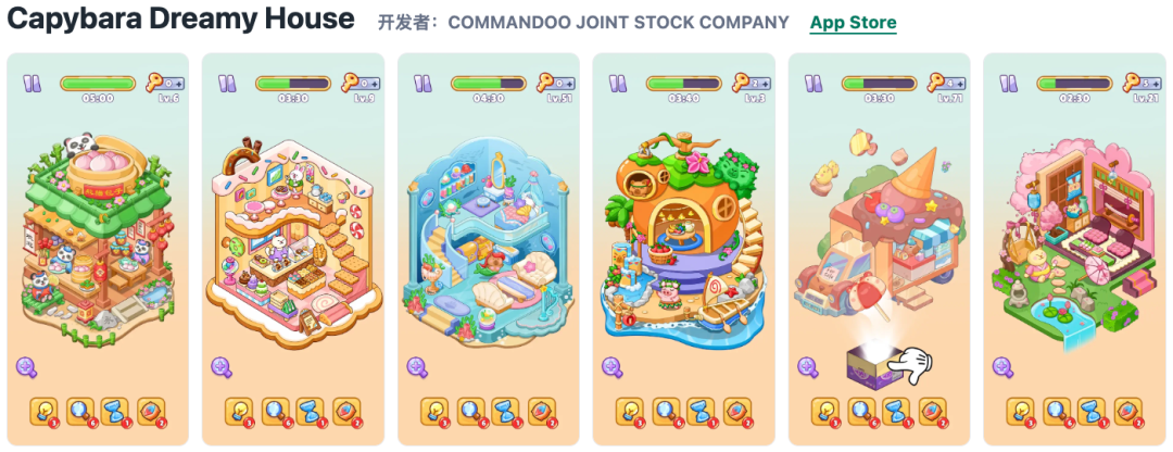 iOS美区休闲游戏新游数据报告 2026W28 品类趋势与命名策略分析