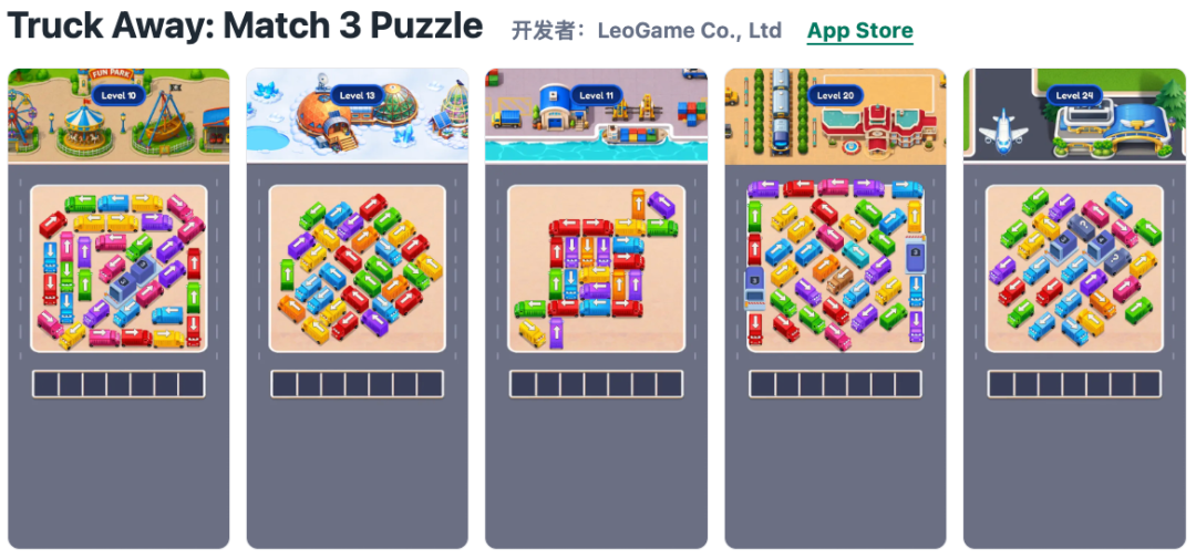 iOS美区休闲游戏新游数据报告 2026W28 品类趋势与命名策略分析