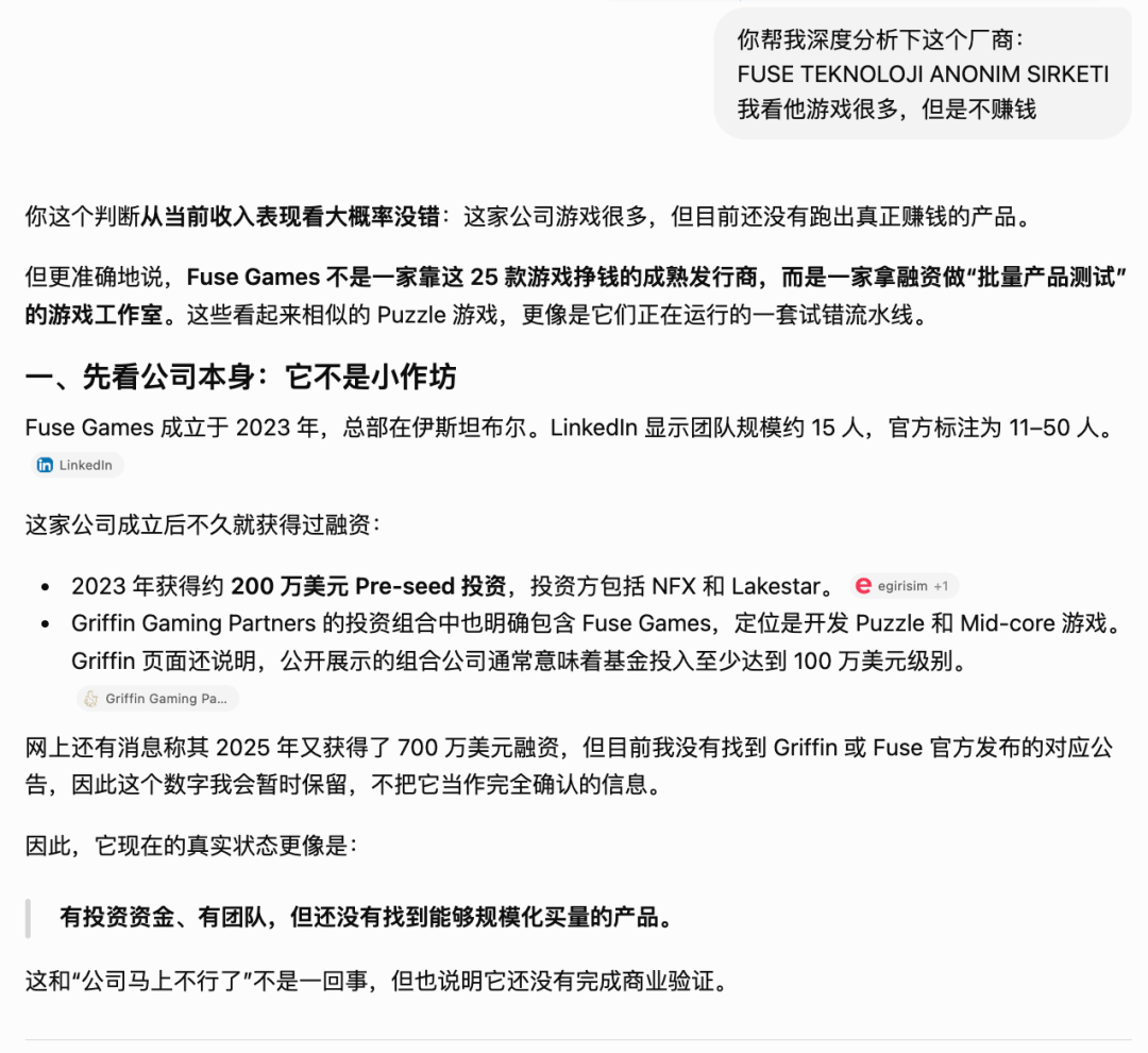 iOS美区2026年第33周新游Top10 精选10款潜力休闲游戏