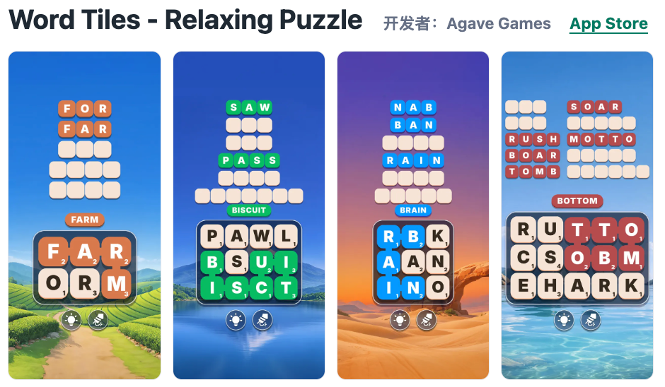 2026W31 iOS美区休闲游戏新游周报 供给收缩 puzzle仍占主导