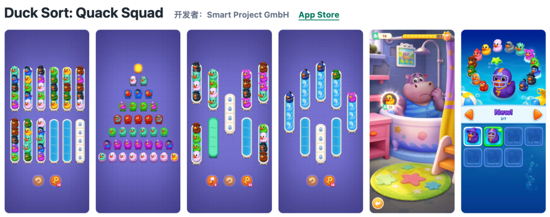 iOS美区休闲游戏新游数据报告 2026W28 品类趋势与命名策略分析