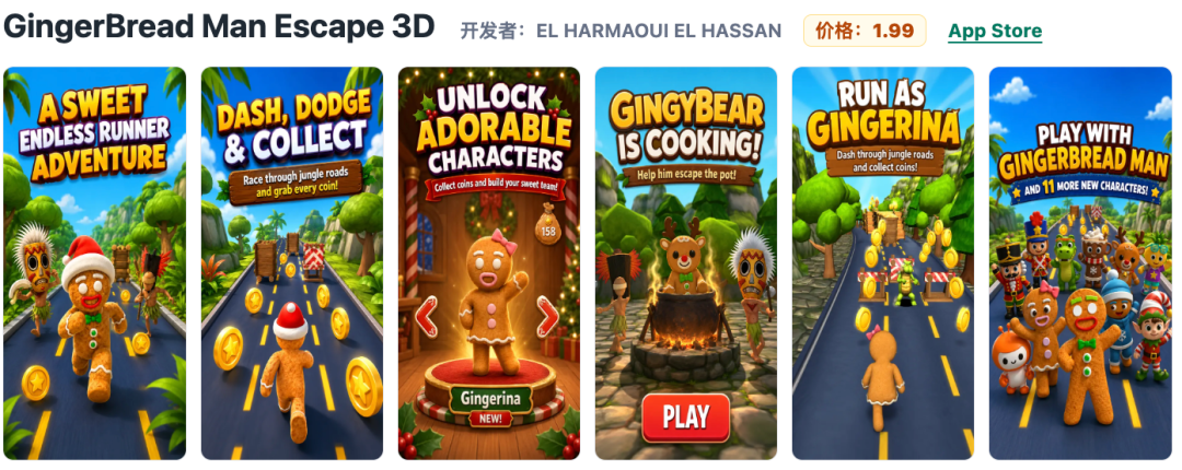 2026W31 iOS美区休闲游戏新游周报 供给收缩 puzzle仍占主导