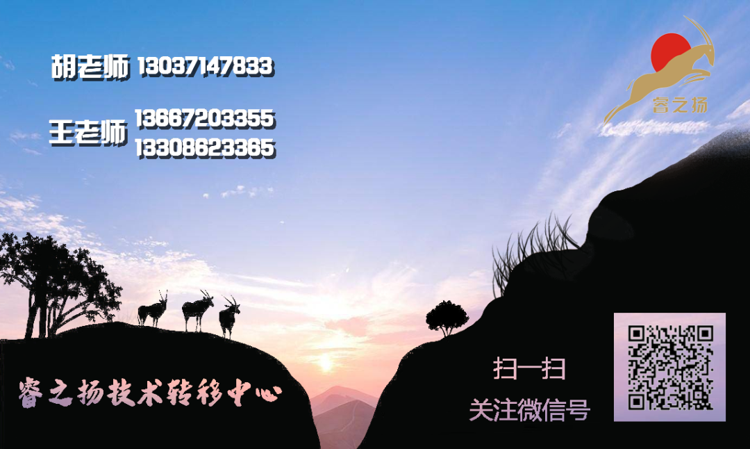 公众号.png