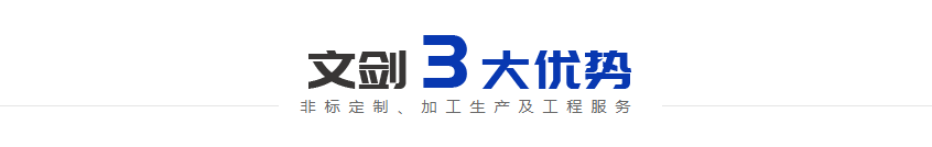 通风管道厂家生产厂家排名_通风管道生产厂家_通风管道厂家生产厂家电话