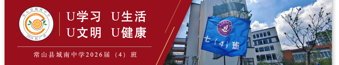 为什么不能帮小鸡破壳