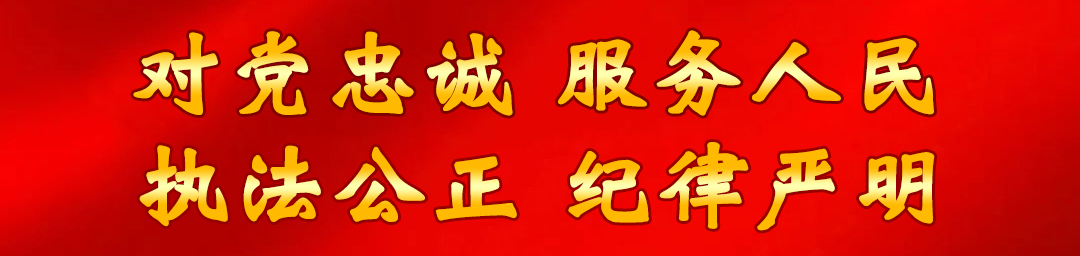 湘潭印刷包裝企業(yè)|湘潭雨湖公安全鏈條摧毀制售假冒檳榔犯罪團(tuán)伙