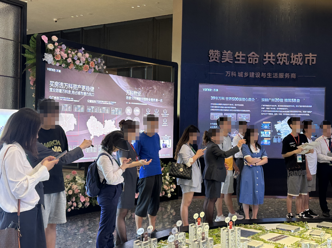 双节黄金周楼市火爆，广州50盘战绩曝光