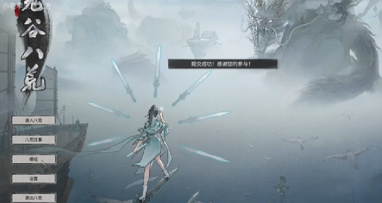 创意工坊下载网站_创意工坊下载网站安装_创意工坊下载网址