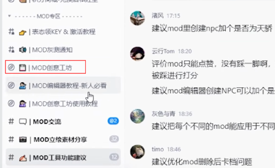 创意工坊下载网站_创意工坊下载网址_创意工坊下载网站安装