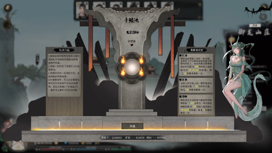 创意工坊下载网址_创意工坊下载网站安装_创意工坊下载网站