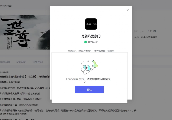 创意工坊下载网站_创意工坊下载网站安装_创意工坊下载网址