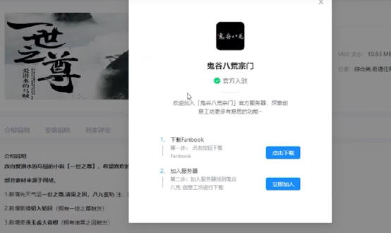 创意工坊下载网址_创意工坊下载网站_创意工坊下载网站安装