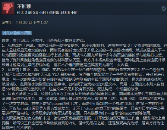 创意工坊下载网站安装_创意工坊下载网址_创意工坊下载网站
