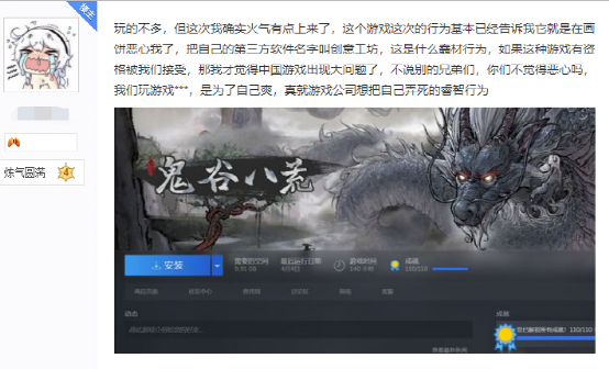 创意工坊下载网站_创意工坊下载网址_创意工坊下载网站安装