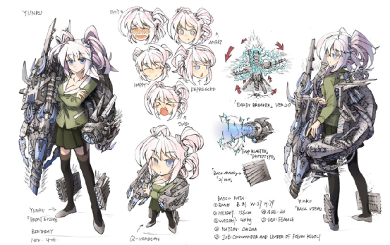 是酷似ufo的镭射幽浮,唯一的海上武器是杂糅了苏联的潜艇与无畏级战舰