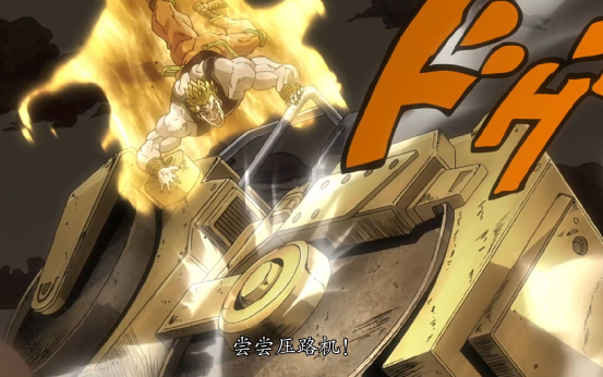 【游戏内外】食我压路机啦,红警3起义时刻单位介绍(苏军篇) - 元宇宙