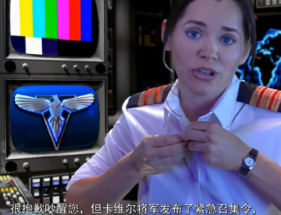 游戏内外船沉珍珠港兵败密苏里红警2盟军战役第四章