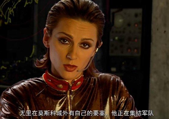 【游戏内外】消灭叛徒尤里,完成全球统一,红警2苏军战役最终章 - nft